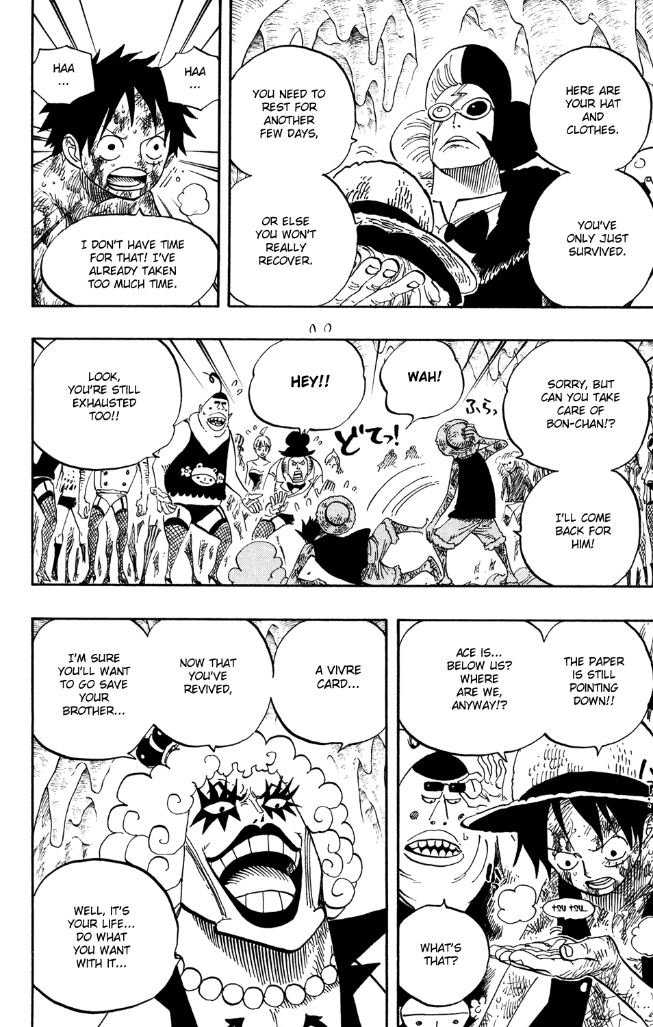 One Piece, Chapter 539 image 07